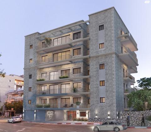 בית וגן 2 (בית וגן)