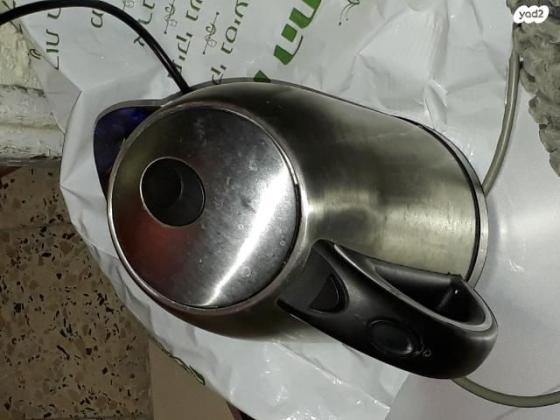 קומקום נירוסטה pilot