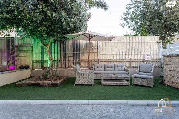 הר ארבל (רחובות ההולנדית)