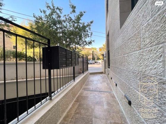 רחל אמנו (קטמון הישנה)