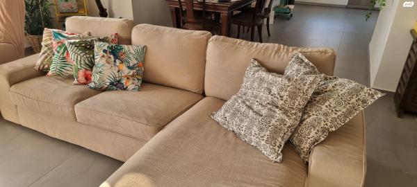 סלון של איקאה למכירה, שמור