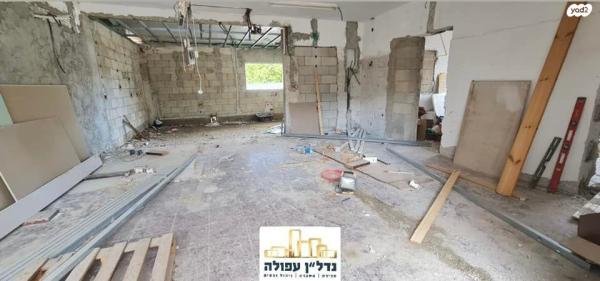 רש"י (עפולה עילית)