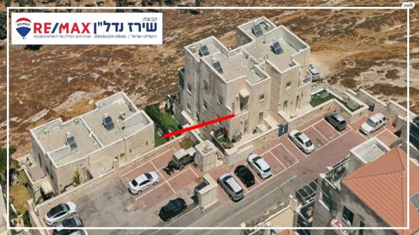 הרב בנימין צביאלי 19