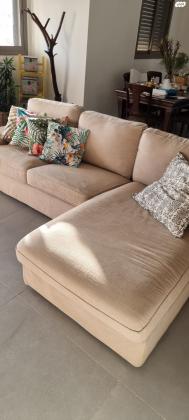 סלון של איקאה למכירה, שמור