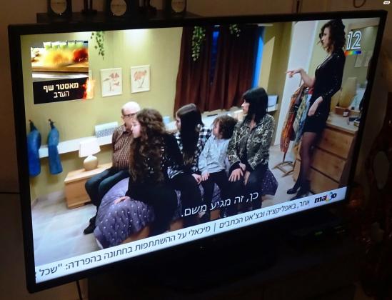 טלוויזיה חכמה 50 אינץ' LED