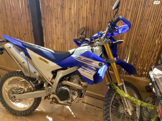 ימאהה WR250R (2016)