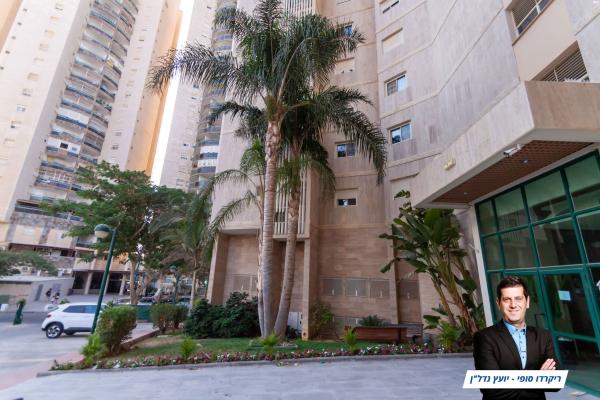 הנרי קנדל (העיר העתיקה ורסקו)