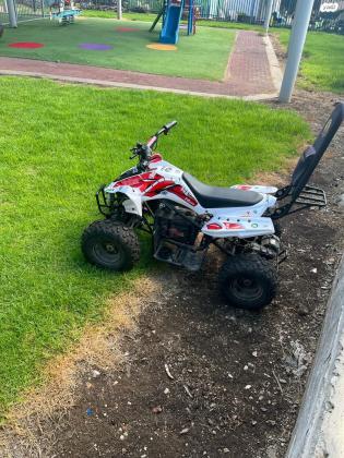 טרקטורון יד שניה, לפני חודש