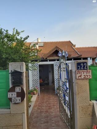 דם המכבים 22 (מרכז העיר)