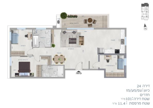 אריה לייב יפה (נווה עובד)