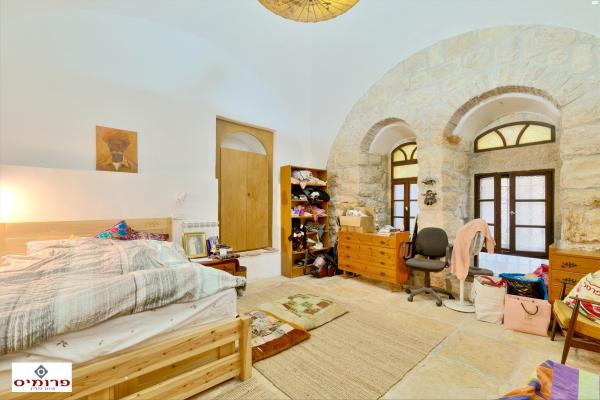 מדרגות הכפר (עין כרם)