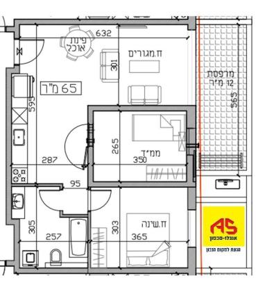 כיבוש העבודה 25 (נווה עובד)