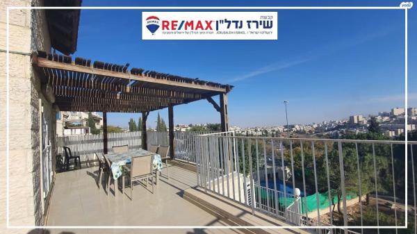 שמואל תמיר כצנלסון 4 (פסגת זאב מערב)