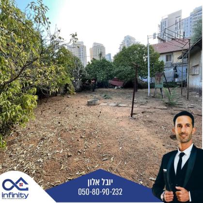 האחים ישראלית