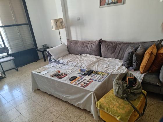 ההגנה 33 (בית וגן)