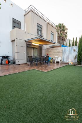 הר ארבל (רחובות ההולנדית)