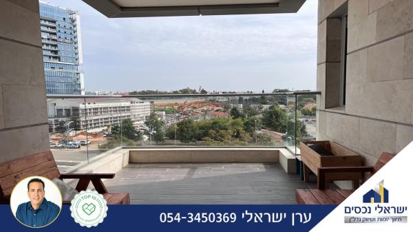 קציר )אפריים( 24