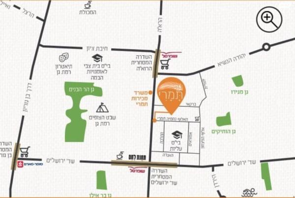 האלוף נחמיה תמרי 2 (תל יהודה)