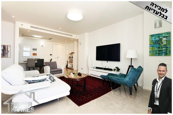 אהוד מנור 16 (עיר ימים)