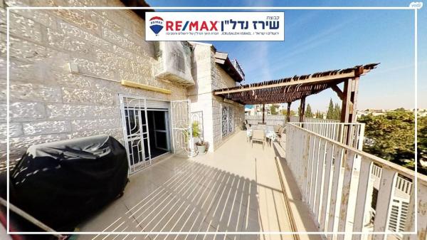 שמואל תמיר כצנלסון 4 (פסגת זאב מערב)