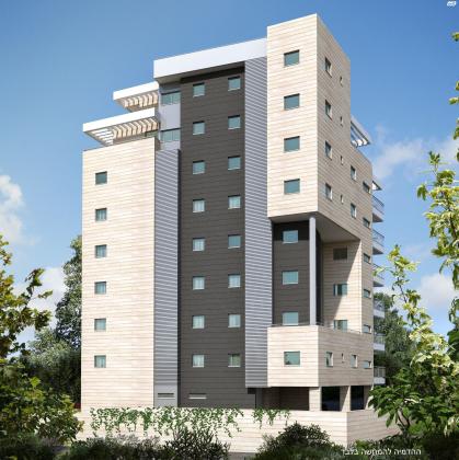 שמחה וילקומיץ' (ביל"ו)