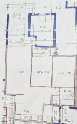 שבט אשר 17 (עמישב)