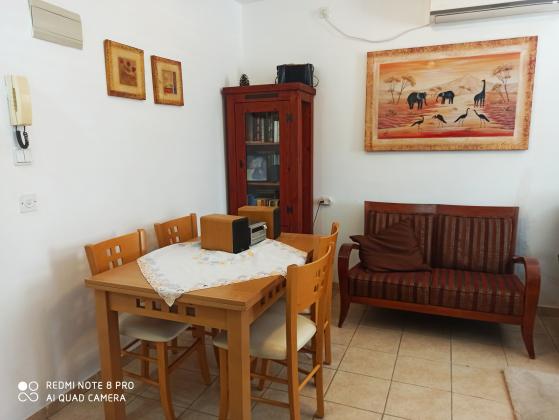 המרגנית (קרית ראשון;קריית כרמים)