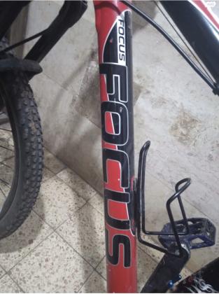 אופני שיכוך מלא הרים שטח