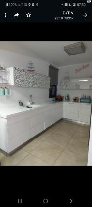 לודיוב 3 (נווה גן)