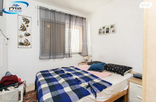 קרן היסוד 35 (תל חנן)