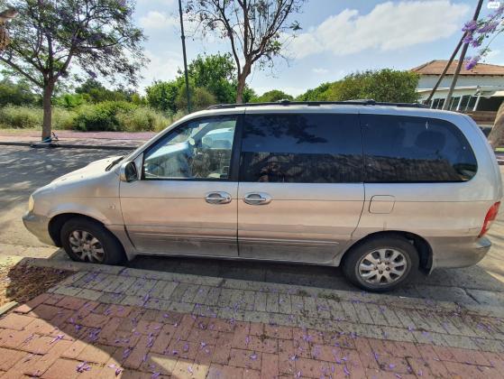 קיה קרניבל (2006)