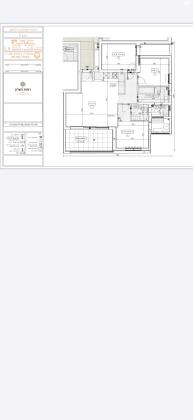 החלוץ 25 (מורשה)