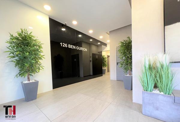 דרך בן גוריון 126 (מרכז העיר ג')