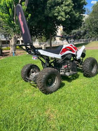 טרקטורון יד שניה, לפני חודש