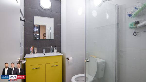 בזל 29 (שכונה א)