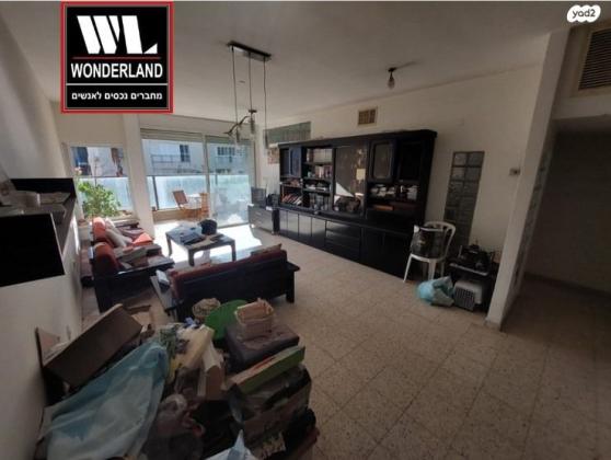 אחדות העבודה 9 (בורוכוב)