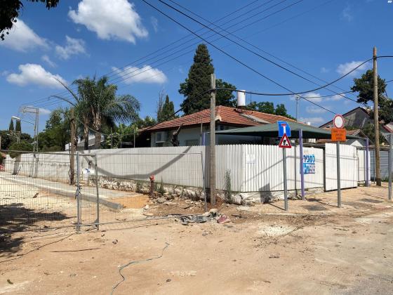 היינריך צבי גרץ 1 (נאות גנים)