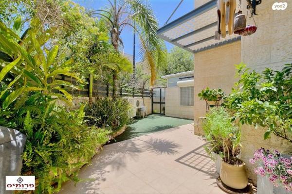 יעקב סלמן (בית הכרם)