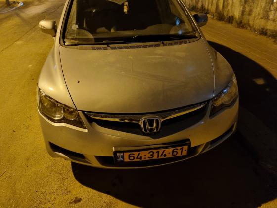 הונדה סיוויק סדאן החדשה (2007)