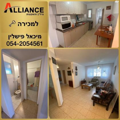 גיא אוני 12 (רובע ט)