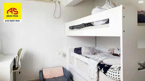 יוסף נדבה 7 (הרצליה הצעירה)