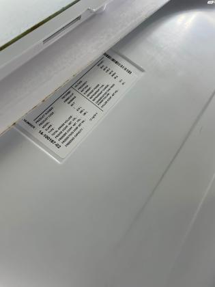 מקרר קופרבוש במצב חדש תא