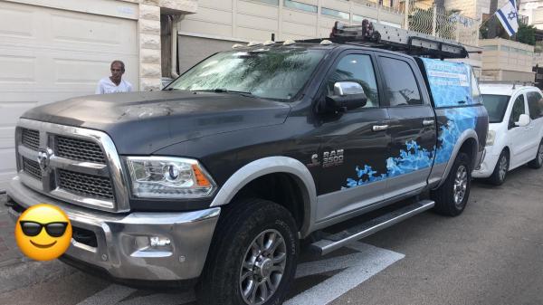 דודג' ראם קצר (2017)