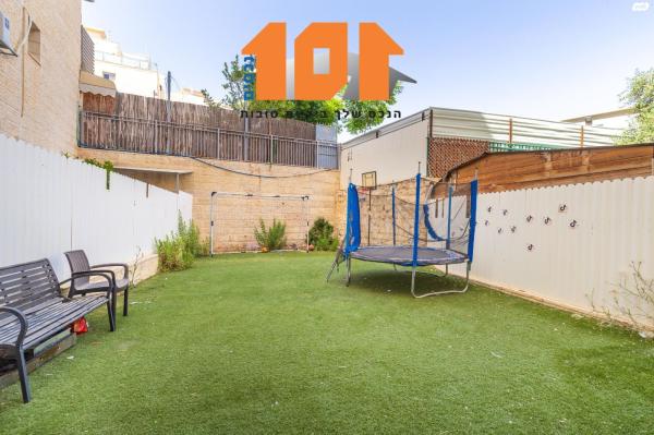 שמחת כהן (חומת שמואל;הר חומה)