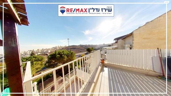 שמואל תמיר כצנלסון 4 (פסגת זאב מערב)