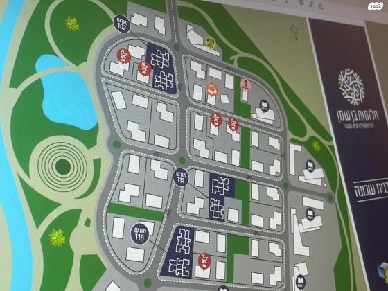 בן שמן 1 (גני יער)