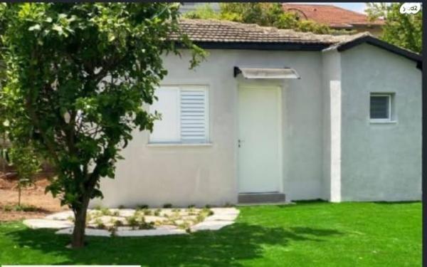 חביבה רייק 27 (שיכון ותיקים)