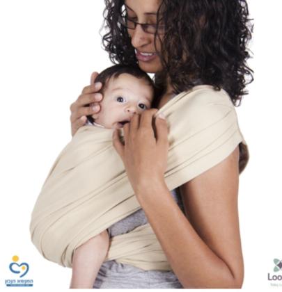 מנשא בד של לופיקס במידה