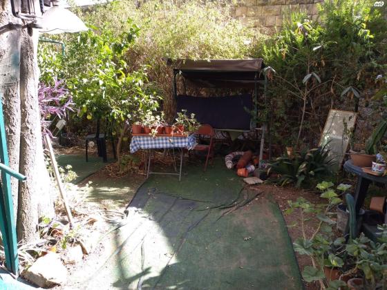 אפרסמון (גילה)