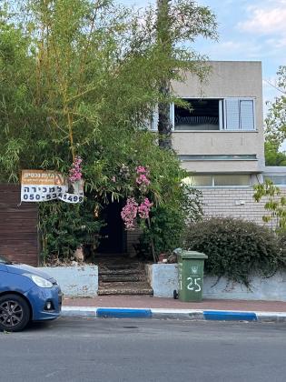 המאה ואחד 25 (רמת חן)